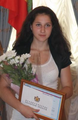 Анаит Аршакян